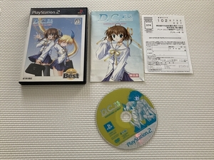21-PS2-1283 プレイステーション2 D.C.P.S. ダ・カーポ プラスシチュエーション カドカワザベスト 動作品 PS2 プレステ2