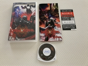 21-PSP-462 プレイステーションポータブル ロード オブ アルカナ 動作品 PSP