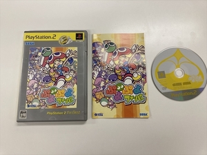 21-PS2-1324 プレイステーション2 ぷよぷよフィーバー Best版 動作品 PS2 プレステ2