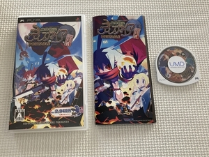 21-PSP-513 プレイステーションポータブル 魔界戦記ディスガイアPORTABLE 通信対戦はじめました。動作品 PSP