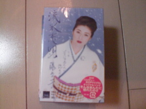 未開封　藤あや子/流氷恋唄　演歌カセットテープ　送料6本まではゆうメール140円