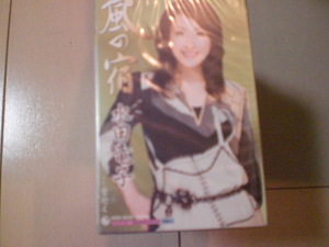未開封　水田竜子/風の宿 / 雪迎え　演歌カセットテープ　送料6本まではゆうメール140円