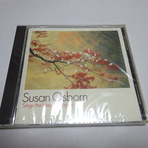 即決 未使用CD/訳あり「日本の心を歌う」スーザン・オズボーン_画像1