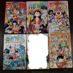 ONE PIECE101.100.99.98.97.96 ワンピース101.100.99.98.97.96 尾田栄一郎