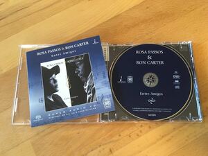 Rosa Passos & Ron Carter / Entre Amigos(Hybrid SACD)マルチch収録／ホーザ・パッソス & ロン・カーター