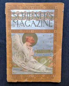 マックスフィールド・パリッシュ 16P ニーベルングの指環 1898年 Scribner's magazine Maxfield Parrish/ハワード・パイル/ジョンラスキン