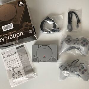 SONY プレイステーションクラシック