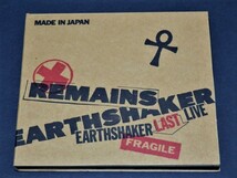 初回盤 ■ Earthshaker / Remains - Earthshaker Last Live アースシェイカー_画像1