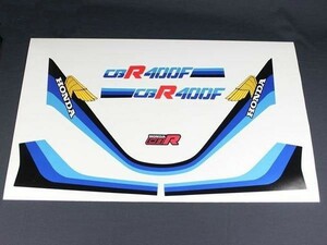 【NEW】ＣＢＲ４００Ｆ 1型 純正タイプ ラインステッカーセット（白ベース用）(品番ST011)