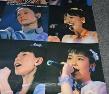 ポスター:センチメンタルグラフティSG Girl's 12 all's Last Concert in 中野サンプラザ(鈴木麗子,西口有香,小田美智子,岡本麻見,前田愛,他_画像6