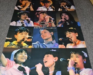 ポスター:センチメンタルグラフティSG Girl's 12 all's Last Concert in 中野サンプラザ(鈴木麗子,西口有香,小田美智子,岡本麻見,前田愛,他