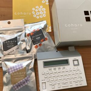 テプラ coharu こはる キングジム