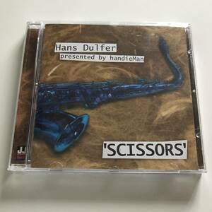 中古CD ハンス・ダルファー Hans Dulfer Presented by handieMan Scissors JJ-Tracks JJT77017 テナーサックス トリップ・ホップ パパダル