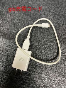 glo зарядка код USB* прекрасный товар * электризация подтверждено * устранение бактерий завершено *