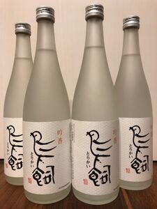 人気商品! 米焼酎 鳥飼 720ml 4本