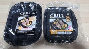 和平フレイズ ランチーニ NEWグリル活用角型パン