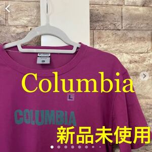 Columbia コロンビア Tシャツ OREGON アウトドア レア 希少