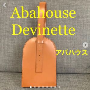 ガラスレザーワンハンドルBAG Abahouse Devinette
