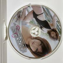  DVD 京本有加　捕らわれUMA_画像3