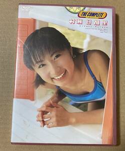  DVD 村瀬日加里　THE COMPLETE