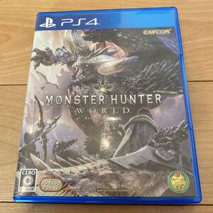 モンスターハンターワールド PS4ソフト