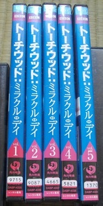 [トーチウッド:ミラクル・デイ][ストライクバック](10巻セット) DVD レンタル版 宅急便60サイズ　ケース不要の場合ゆうパケットポストmini