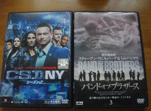 「CSI NYシーズン2-4(レンタル版)」 「バンド・オブ・ブラザース3」 　　　　　DVD 　２本セット　 中古　 　 送料無料　　369