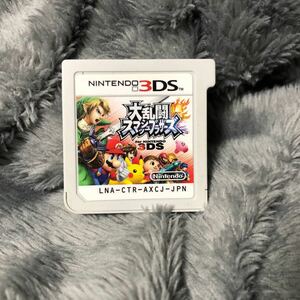 大乱闘スマッシュブラザーズ ソフト 3DSソフト 3DS 大乱闘スマッシュブラザーズforニンテンドー3DS