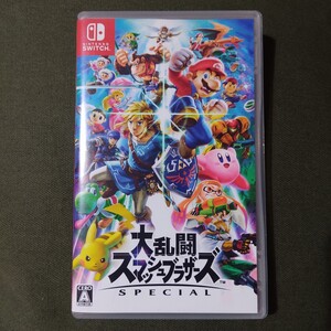 大乱闘スマッシュブラザーズSPECIAL Nintendo Switch Switch ソフト スマブラ