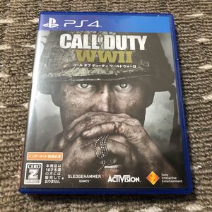 CALL OF DUTY (コールオブデューティー)