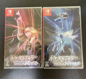Nintendo Switch ソフト2本セット