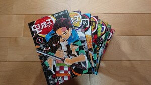 鬼滅の刃 1~8巻 吾峠呼世晴 漫画
