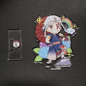 鬼滅の刃 アクリルスタンド 宇髄天元 梅雨イベント ufotable cafe