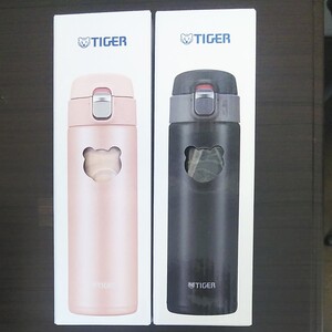 タイガーステンレスマグ2個セット。