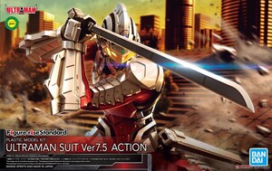 プラモデル バンダイ 1/12 ULTRAMAN SUIT Ver7.5 -ACTION- / Figure-rise Standard
