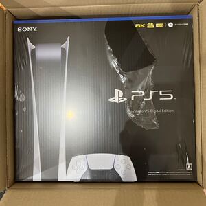 PlayStation 5 デジタル・エディション