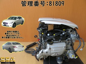 H25 フーガ HY51 VQ35HR エンジン本体　