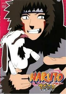 NARUTO ナルト 3rd STAGE 2005 巻ノ七 レンタル落ち 中古 DVD