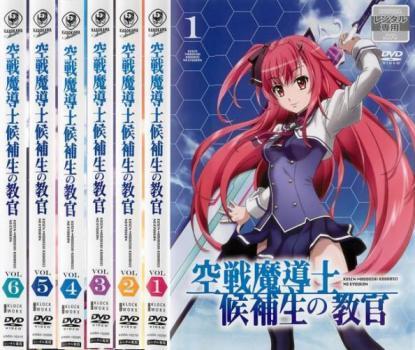 2023年最新】ヤフオク! -魔導(映画、ビデオ)の中古品・新品・未使用品一覧