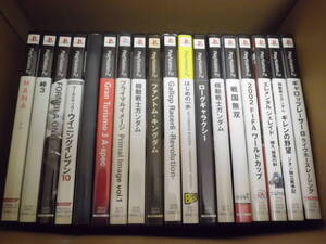 中古 プレステ2 ゲームソフト まとめ売り30枚 ウイイレ5~10など 80サイズ全国送料無料