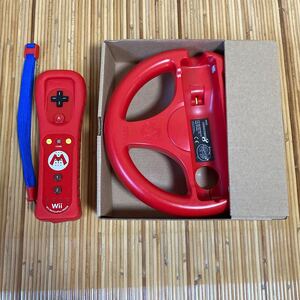 Wiiモーションプラスとハンドル