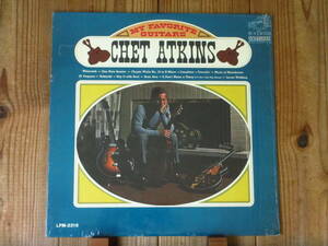 オリジナル / Chet Atkins / チェットアトキンス / My Favorite Guitars / RCA Victor / LSP-3316 / US盤