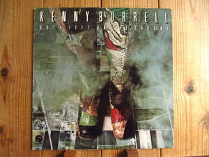 オリジナル / Kenny Burrell / ケニーバレル / Both Feet On The Ground / Fantasy / F 9427 / US盤