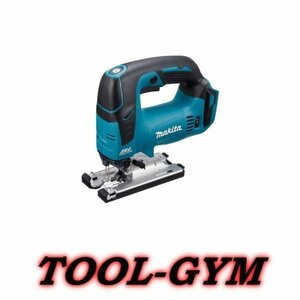 マキタ[makita] 14.4V 135mm 充電式ジグソー JV142DZK（本体+ケース）