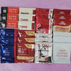 ドリップ パック コーヒー ドトール キーコーヒー UCC AGF 澤井珈琲 ドリップコーヒーファクトリー ８種類24袋