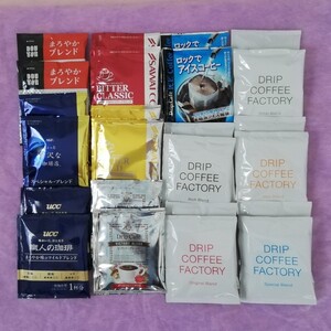 ドリップ パック コーヒー ドトール AGF UCC 澤井珈琲 ドリップコーヒーファクトリー12種類24パック