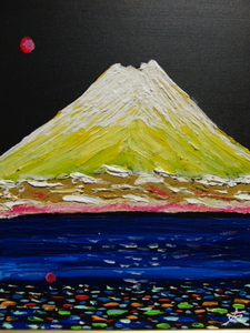 ≪国美協≫TOMOYUKI･友之、『月光 富士山』、油彩画、F6号:40, 9×31, 8cm、一点物、新品高級油彩額付、直筆サイン･真作保証付, 絵画, 油彩, 自然、風景画