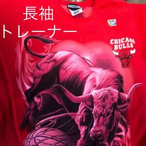 NBA Chicago Bulls ブルズ　バスケットトレーナー メンズL シカゴブルズ　トレーナー