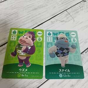 ウズメ スナイル ２枚セット どうぶつの森 amiiboカード 国内正規品 新品 ニンテンドー スイッチ アミーボ まとめて 大量出品中