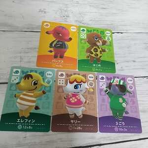 ３ごう サリー エレフィン パンクス はじめ ５枚セット どうぶつの森 amiiboカード 国内正規品 新品 任天堂 アミーボ まとめて 大量出品中